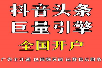 百度竞价SEM案例解析：关键词布局策略
